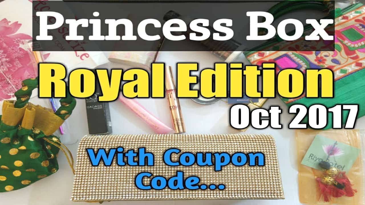 Princess Box ROYAL EDITION October 2017 Kylie Lipstick Makeup Revolution Elizabeth Arden