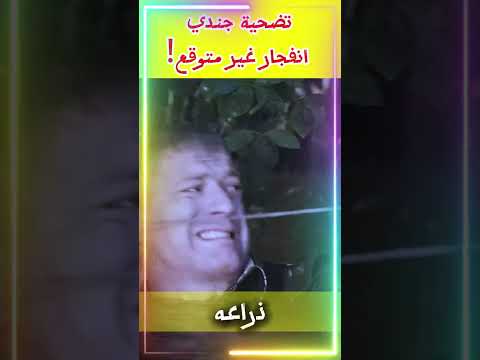 مهمة جندي سرية تضحية من أجل النصر