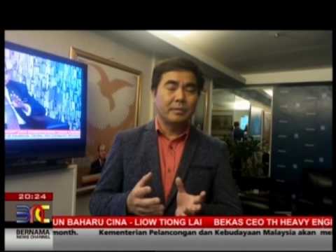 20170126 Bernama News Channel KennyHoo 2017 Predictions On Bernama News 8pm 