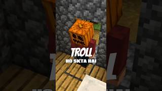 BEST WAY TO TROLL YOUR FRIENDS (CARVED PUMPKIN)💀 | MINECRAFT MULTIPLAYER TROLLING
