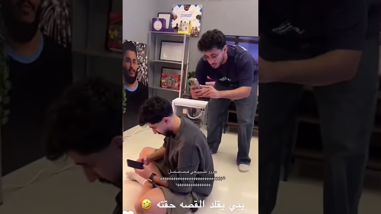فيصل يبغى مثل حلاقة نواف هههههههههه😂😂 #اكسبلور