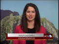 6 26 2019 KSPN2 NEWS