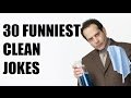30 Funniest Clean Jokes - YouTube