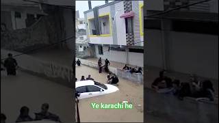 karachi rain/heavy rain in karachi/flood in karachi#karachicity #shorts