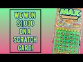 Winning 1000 on a scratch card