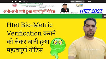 Htet Result Out 2023. Htet Result Download 2023. How to Download Htet Result . Htet Result 2023