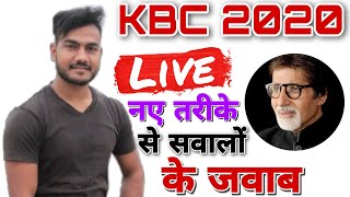 KBC Live Play Along Live Today Question Answer ||| KBC 2020 screenshot 5