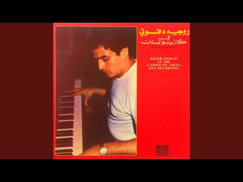 La Tcheddou Hbal L Hawa Live 