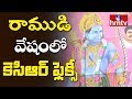 KCR Flexi In Lord Sriram Getup