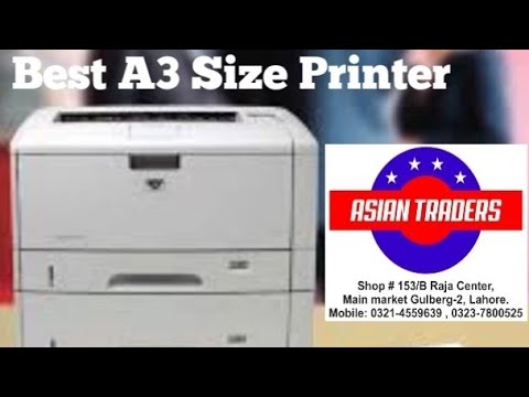 HP Laserjet 5200 Best A3 Size Printer Perfect For Tracing and offset using Review by Asian Traders