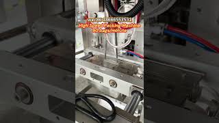 High Speed ​​VFFS Packing Machine, 90 bags/ minute.#machine #packagingmachine
