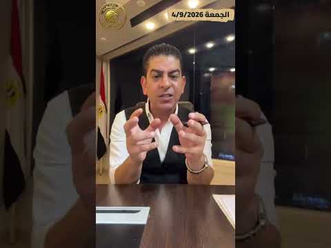 ايه اللي حصل بين أمـ ر يگـ ا و!يـ..ر|ن ؟!