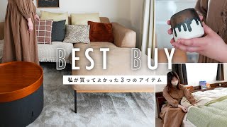Luluさま専用アクタスACTUSクローゼット ACTUS
