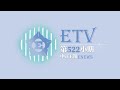 第522小期ETV