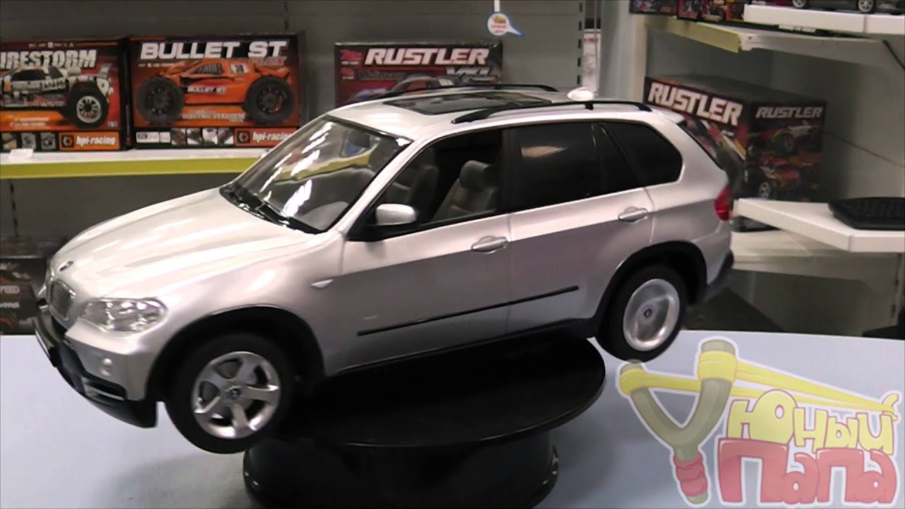 Rastar bmw x5