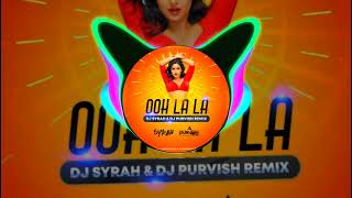 Ooh La La (Remix) - Dj Syrah & Dj Purvish - All Dj's Music screenshot 3