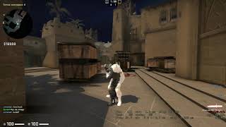 Triple Fire Aimware