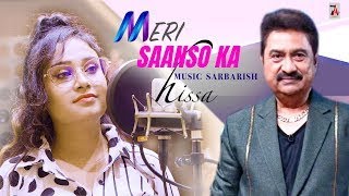 Meri Saanso Ka Hissa| Kumar Sanu Song | Best of Kumar Sanu | Kumar Sanu Romantic New Songs Juke Box