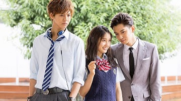 土屋太鳳、片寄涼太、千葉雄大ら出演！映画『兄に愛されすぎて困ってます』予告編