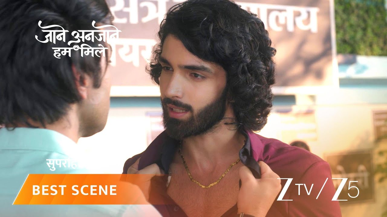 JAANE ANJAANE HUM MILE | Dhruv fights for Reet!