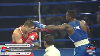 EUBC U22  Finals (75kg) VORONOV NIKITA (RUS) vs SCHUMANN KEVIN BOAKYE (GER)