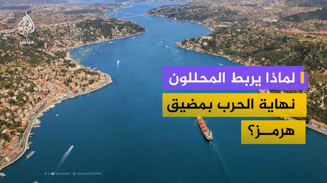 هل ستوقف إسرائيل الحرب إذا قرر ترمب ذلك؟