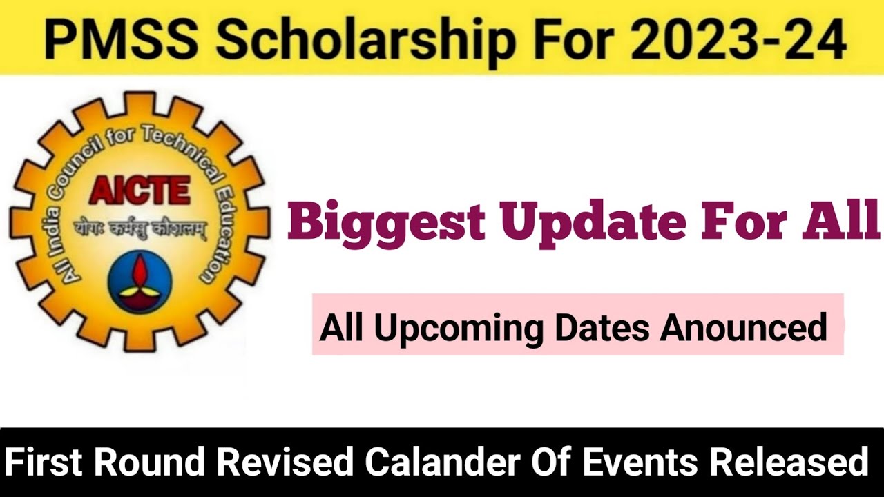 PMSSS Big Update Revised Calendar Of Events Released 🔥 Round 1 All Dates Anounced YouTube