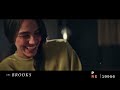 The Brooks لقيت لقلبك بيت The Brooks لقيت لقلبك بيت