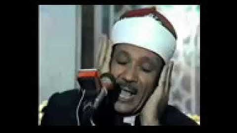 تلاوة نادرة جدًا للشيخ عبدالباسط عبدالصمد سورة الزمر وقصار السور الكويت 1974