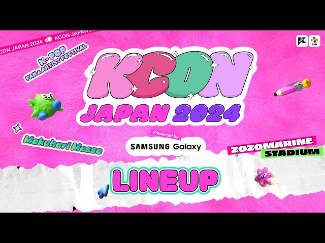 [KCON JAPAN 2024] DAILY LINEUP 💖 class=