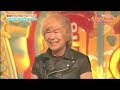 【ニコカラ】音楽知識ゼロMCバナナマン(on vocal)/串田アキラ