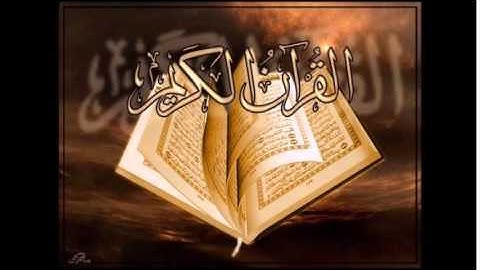 ahmad saud surah al masad احمد سعود سورة المسد