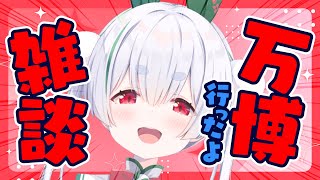 Chau Ch.雪兎ちゃうの配信のサムネイル画像