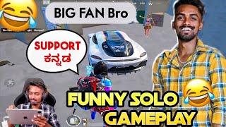 Teammates ನಂಬಿಕೊಂಡರೆ ಗೋವಿಂದ 😂 | Solo Gameplay Dinner || SMR GAMING