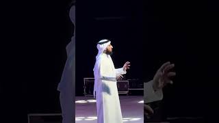 د. ياسر الحزيمي : فن التسامح… كيف تعيش مرتاح؟