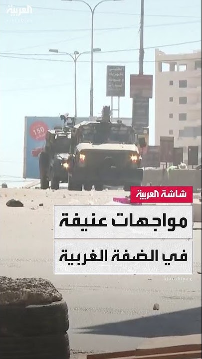       :         
 - نشر قبل 40 دقيقة
