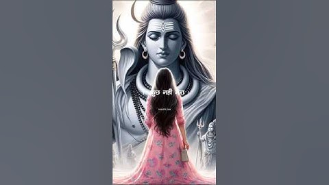 मांगू तुझसे क्या मैं यही सोचूं भगवन ! bholenath status ! #mahadev #short #shortsvideo