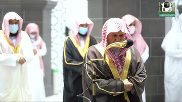 تلاوة معالي الشيخ د.#صالح_بن_حميد​ من صلاة العشاء 16 #رمضان 1442هــ