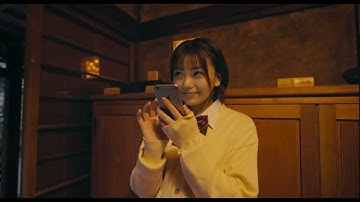 映画『札束と温泉』予告編