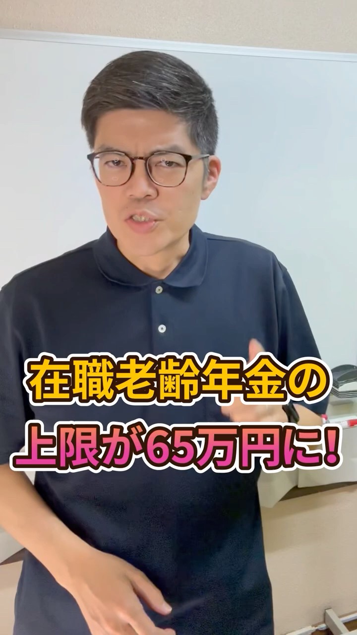 薪にいかがでしょうか( *ˊᵕˋ)❅॰ॱ（更新） zutto_烧烤垃圾桶 (@zhxy111059) / Posts / X