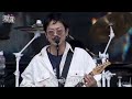 [자막] ERASE / THE ORAL CIGARETTES