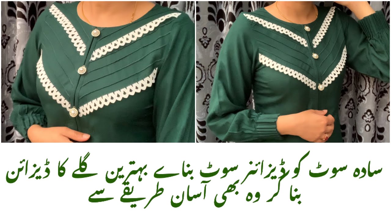 Beautiful Rama Pintex Pattern Long Ban Collared Kurta For | My XXX Hot Girl