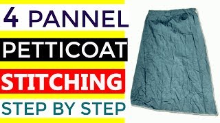 Four Pannel Petticoat Stitching in Hindi