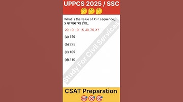 UPPCS Reasoning Trick #uppcs #maths #roaro #gyansir #reasoning #beo #ssc #shorts #viral #trending
