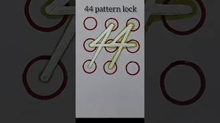 pattern Lock#iqtest​​ #braintest​​ #brainteaser​​ #braingames​​ #brainchallenge​​ #brainpower​​