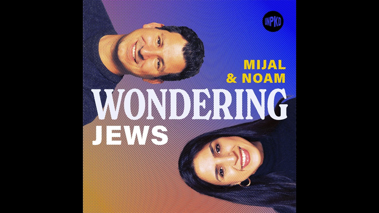 Faith Without Halacha?  Jewish Practice in the Modern World