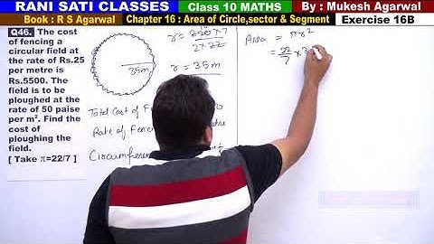 Class 10 Maths (Ex 16B Q46) Area of Circle,Sector & Segment (RS Aggarwal 2019)