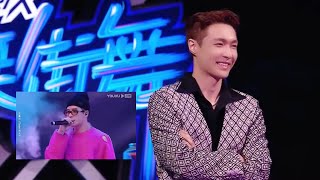 Lay Zhang Reaction To Panthepack + Jackson Wang’s Solo Dance Fancam