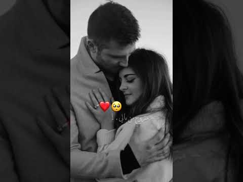 ستوريات انستا حب حسام الرسام راح اكتب احبك