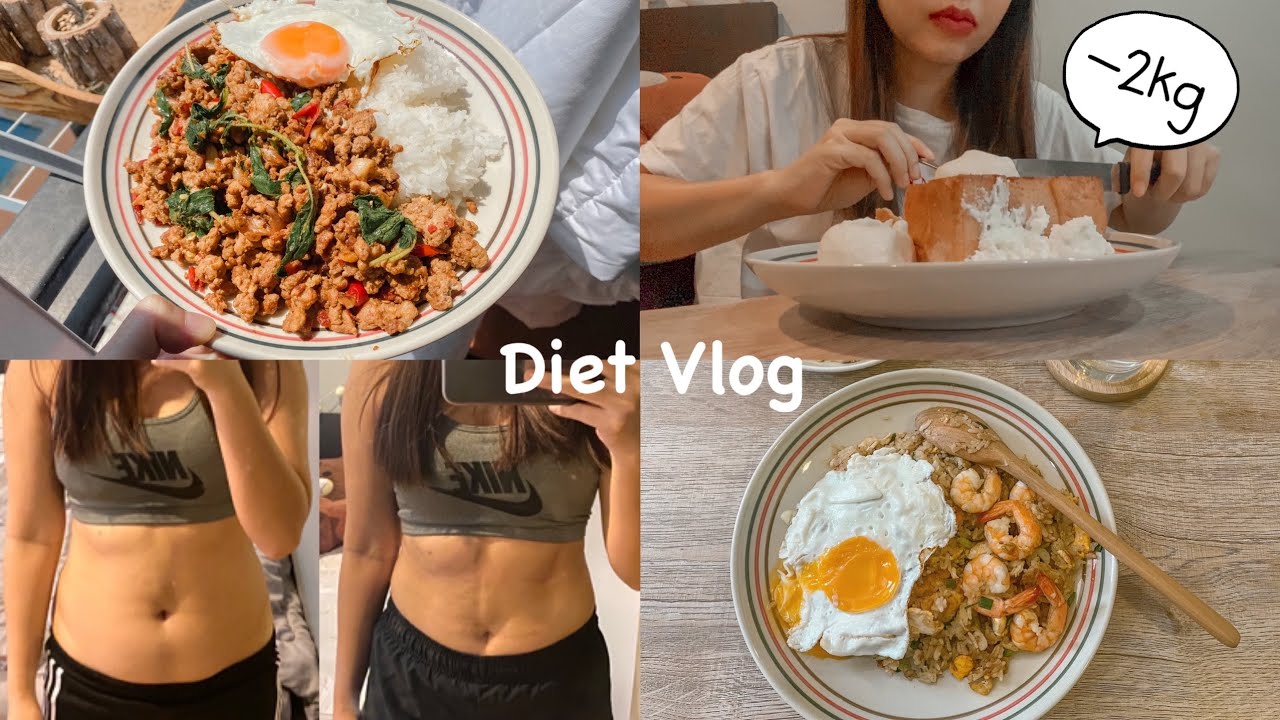 Diet Vlog #1 | ลดน้ำหนัก 2 กิโล ภายใน 7 วัน ด้วยการทำ IF 23/1 | koreelar